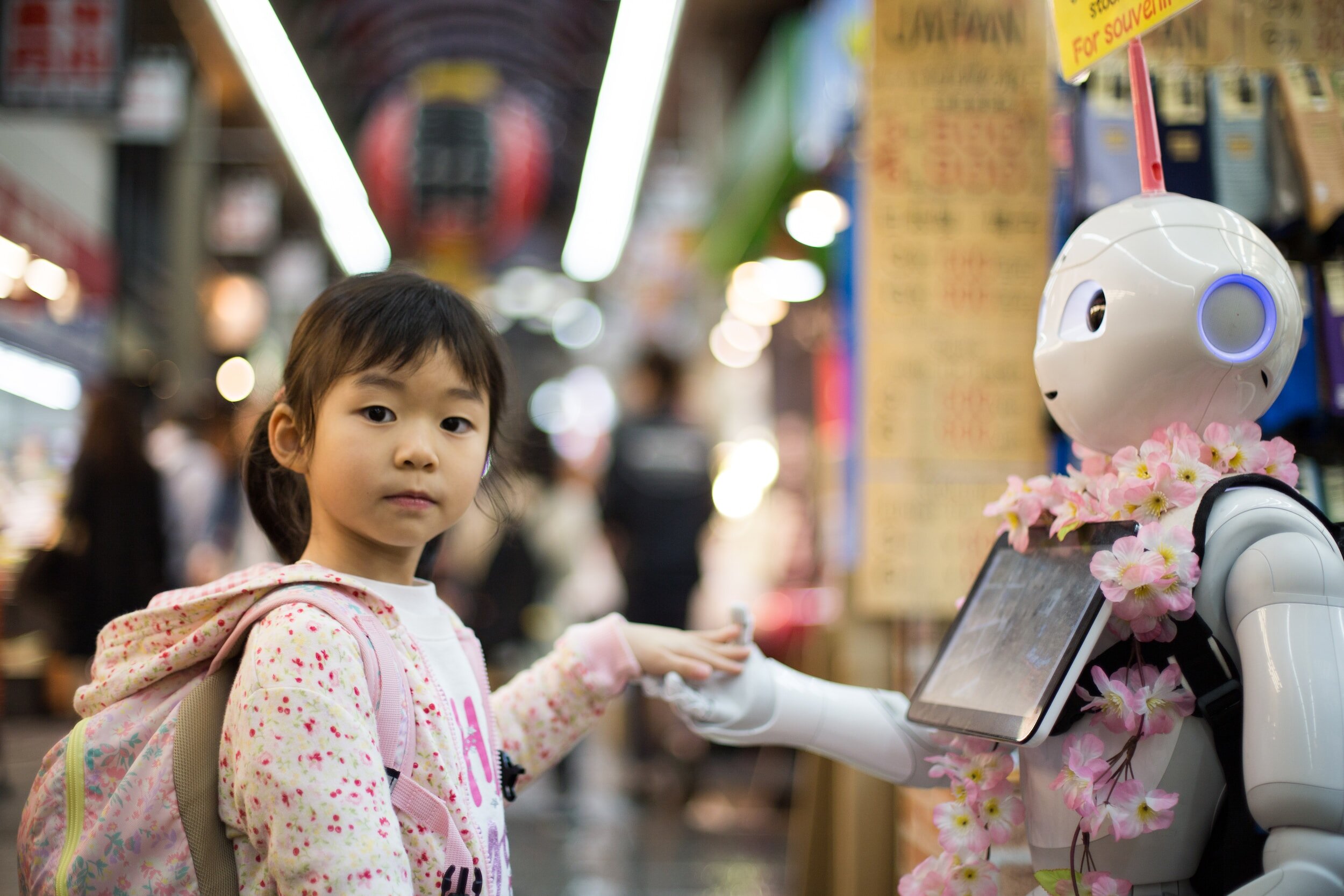 Harmonization of AI and Human Ingenuity in Retail Strategy